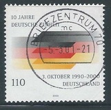 [The 10th Anniversary of the Re-union of Germany, type BUQ]