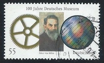 [The 100th Anniversary of the German Museum, Munich, type CBP]