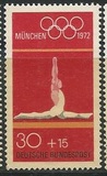 [Olympic Games - Munich, Germany, тип SZ]