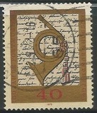 [The 100th Anniversary of the Postal Museum, type TL]