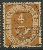 [New Daily Stamp, type K1]