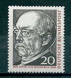 [The 150th Anniversary of the Birth of Otto von Bismarck, type KA]