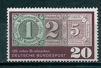 [The 125th Anniversary of the First German Stamp, type KU]