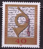 [The 100th Anniversary of the Postal Museum, type TL]