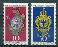 [Stamp Exhibition "IBRA Munich 73", type UK]