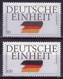 [The Reunification of Germany, type AUY]