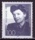 [The 100th Anniversary of the Birth of Nelly Sachs, Writer, type AYU]