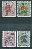 [Charity Stamps - Marionettes, type QM]