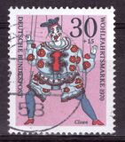 [Charity Stamps - Marionettes, type QO]