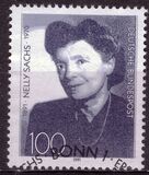 [The 100th Anniversary of the Birth of Nelly Sachs, Writer, type AYU]