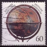 [The 500th Anniversary of the Worlds First Globe, type BAV]