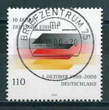 [The 10th Anniversary of the Re-union of Germany, type BUQ]