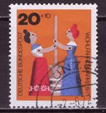 [Charity Stamps - Toys, type SK]