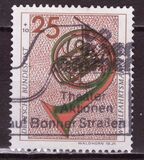 [Charity Stamps - Musical Instruments, type VA]