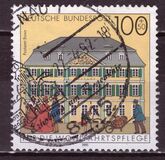 [Charity Stamps - Buildings, type AYM]