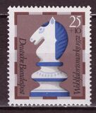 [Charity Stamps - Chess Pieces, type TO]