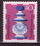 [Charity Stamps - Chess Pieces, type TQ]