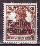 [German Empire Postage Stamps Overprinted "Freistaat Bayern", type O8]