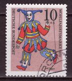 [Charity Stamps - Marionettes, type QM]