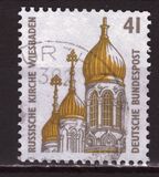 [Sightseeings - Russian Church in Wiesbaden, type BDD]