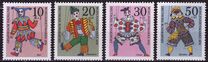 [Charity Stamps - Marionettes, type QM]