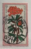 [Charity Stamps - Alpine Flowers, type YJ]