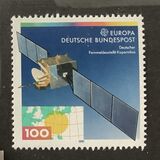 [EUROPA Stamps - European Aerospace, type AWY]