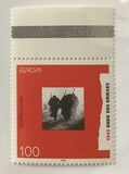 [EUROPA Stamps - Peace and Freedom, tip BHC]