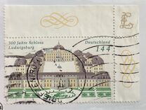 [The 300th Anniversary of Ludwigsburg Castle, tip CEA]