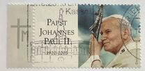 [Pope John Paul II Memorial Stamp, type CGG]