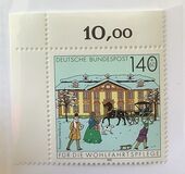 [Charity Stamps - Buildings, type AYN]