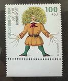 [Charity Stamps - Fary Tales - The 100th Anniversary of the Death of Heinrich Hoffmann, tip BES]