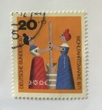 [Charity Stamps - Toys, type SK]