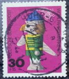 [Charity Stamps - Toys, type SM]