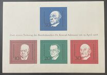 [The Memorial Edition of Konrad Adenauer, type NI]