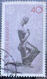 [EUROPA Stamps - Sculptures, type VX]