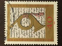 [The 100th Anniversary of the Postal Museum, type TL]