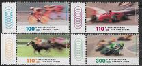 [Charity Stamps - Sports, tip BQK]