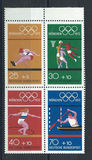 [Olympic Games - Munich, Germany, type TG]