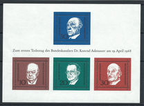 [The Memorial Edition of Konrad Adenauer, type NI]