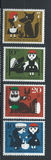 [Charity Stamps - Little Red Ridinghood, type FL]