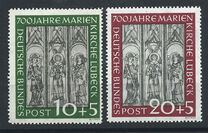 [The 700th Anniversary of the Lübeck Marie Church, type L]