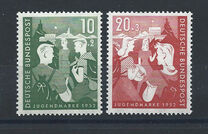 [Charity Stamps for Youth Hostels, type Y]