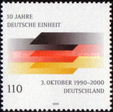 [The 10th Anniversary of the Re-union of Germany, type BUQ]