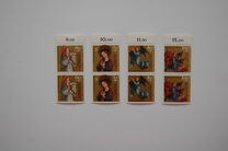 [Christmas Stamps, type AYX]