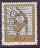 [The 100th Anniversary of the Postal Museum, type TL]