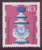 [Charity Stamps - Chess Pieces, type TQ]