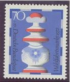 [Charity Stamps - Chess Pieces, type TR]