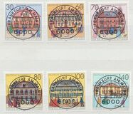 [Charity Stamps - Buildings, type AYI]