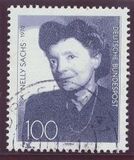 [The 100th Anniversary of the Birth of Nelly Sachs, Writer, type AYU]